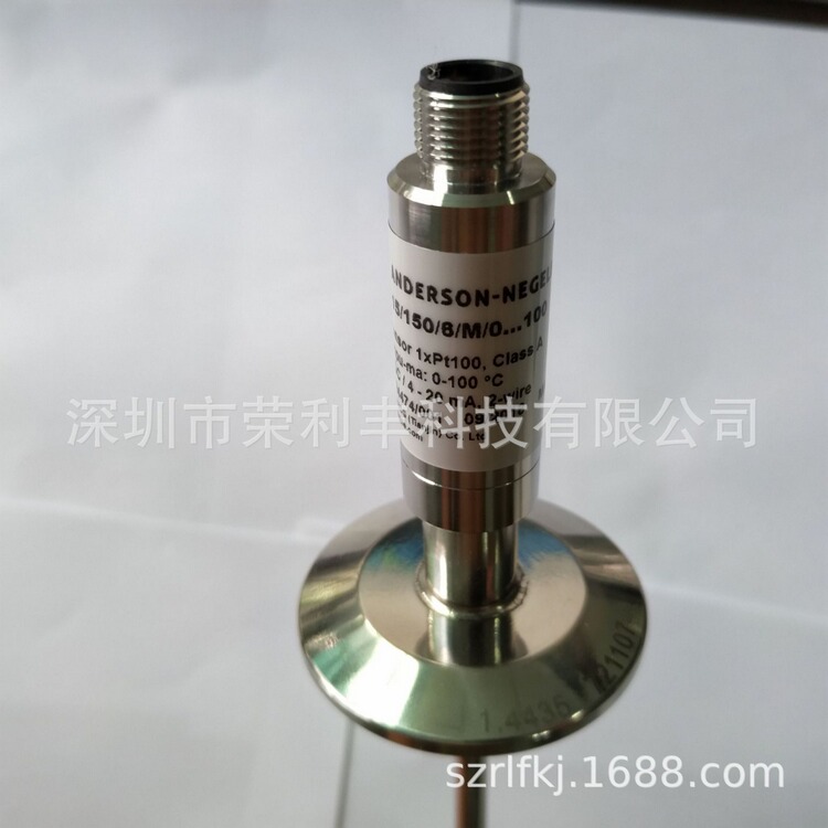 ANDERSON-NEGELE温度传感器TFQ-G120506M0-150