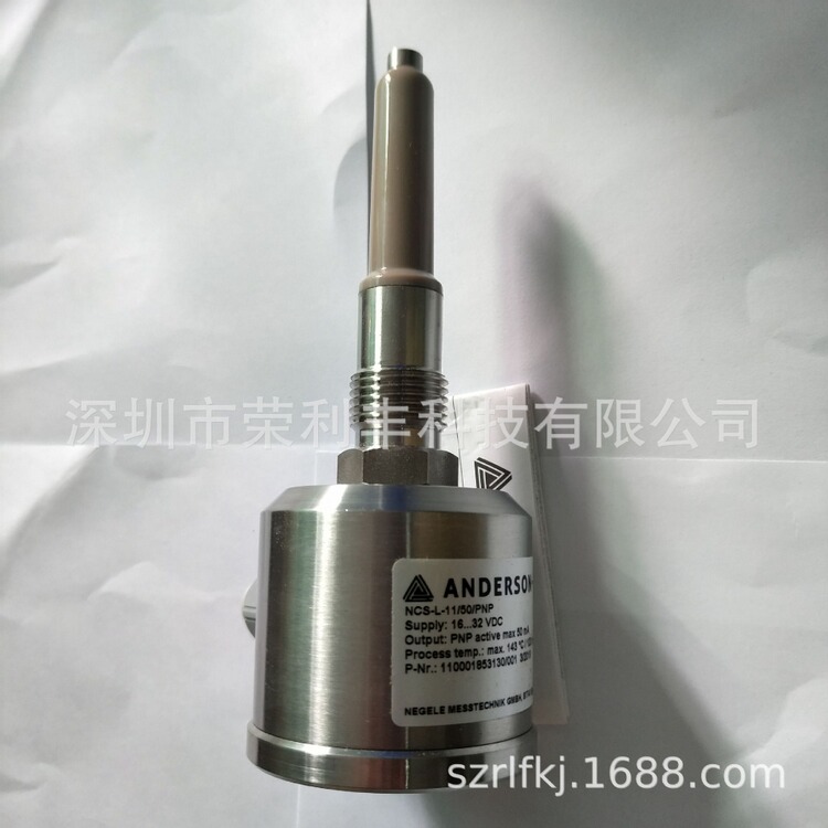 NCS-L-11/50/PNP/M12液位开关现货