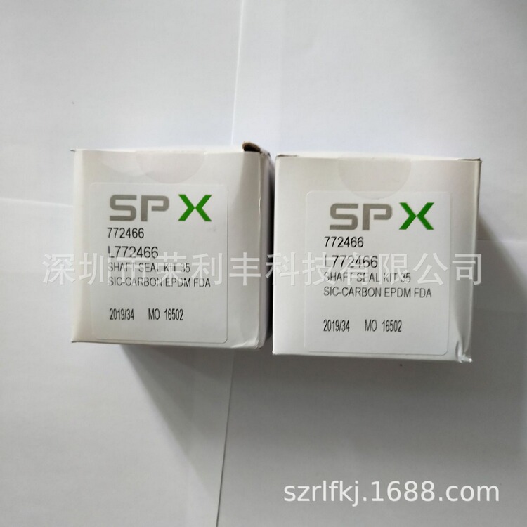 SPX-APV泵机械密封包L772461