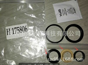 德国APV机封 原装APV机械密封现货