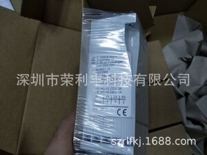 AD8851.19 DC220V耦合继电器