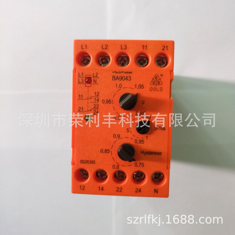 DOLD安全继电器