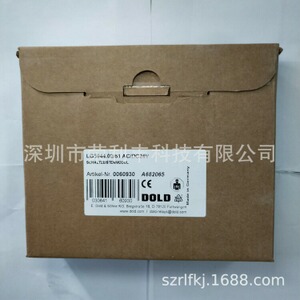 LG5944.0261 ACDC24V安全模块