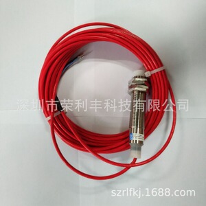 IGMF30268感应式接近开关