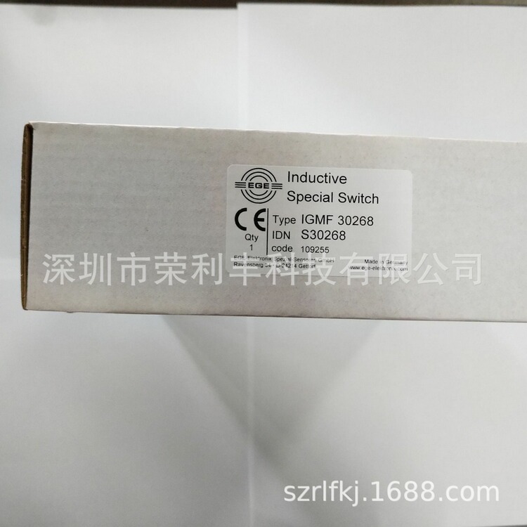 EGE接近开关 EGE流量开关