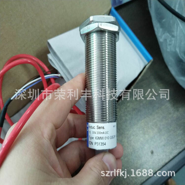 IGMW 010 GSOP接近开关