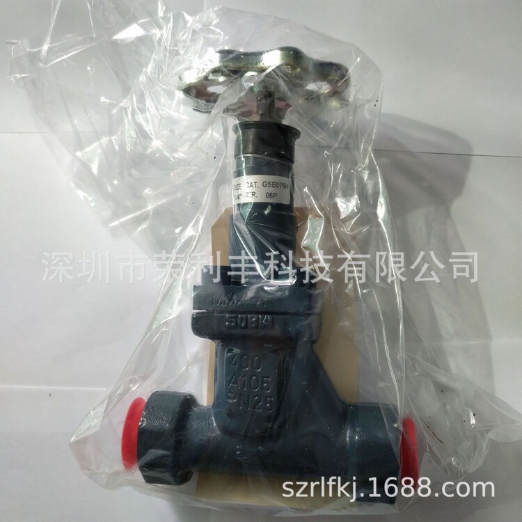 GSB076H手动截止阀