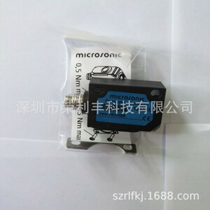 Microsonic超声波传感器ZWS-15CDQS