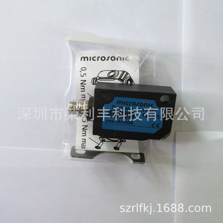 Microsonic超声波传感器ZWS-15CDQS