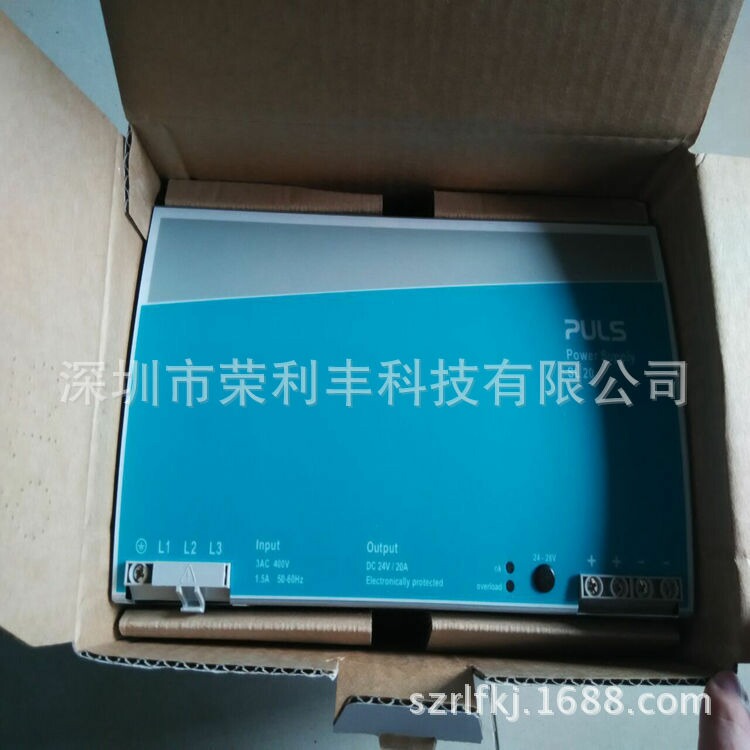 PULS强力电源SL40.300
