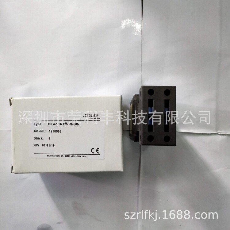 Ex AZ 16 2O 1S-30N安全开关