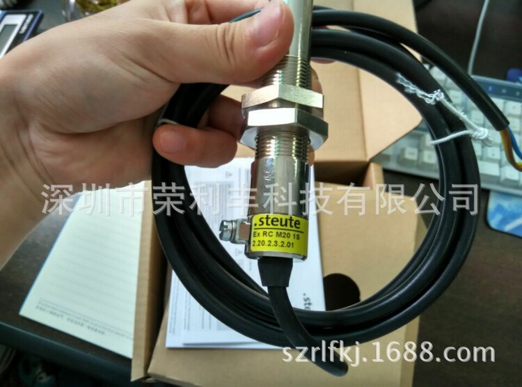 Ex RC M20 1S防爆传感器