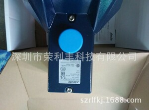 STEUTE脚踏开关