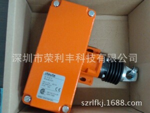 STEUTE跑偏开关ES 98 SR-11U