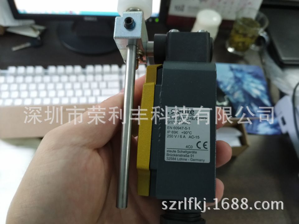 STUETE脚踏开关GFS 2S D 2O VD