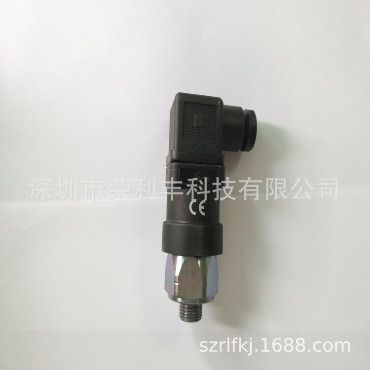 SUCO压力开关845703