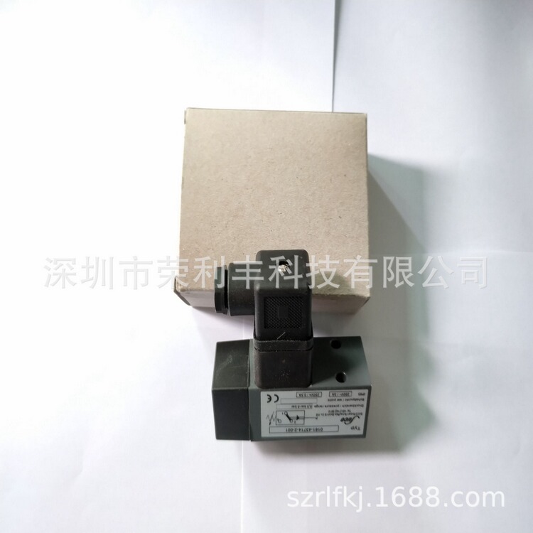 SUCO压力开关0159-42614-1-001