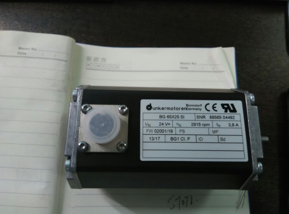 Dunkermotoren德恩科电机维修